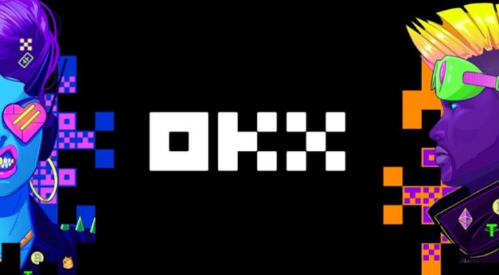 okex app最新版下载教程：安全安装与注册交易指南
